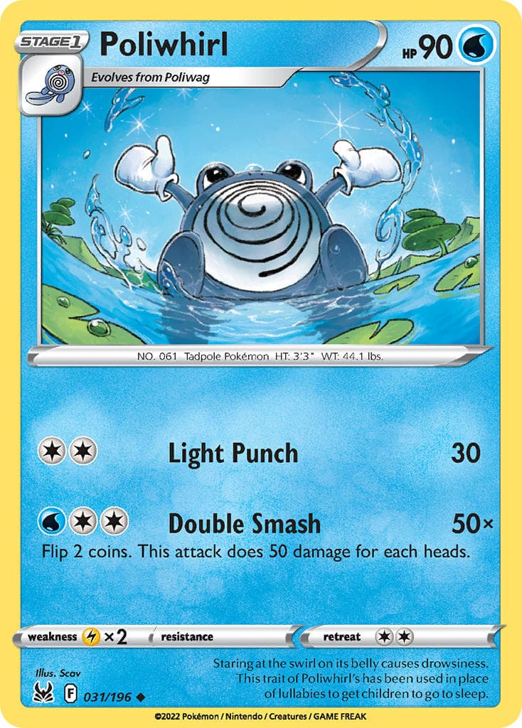 Poliwhirl — Lost Origin