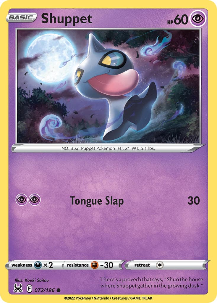 Shuppet — Lost Origin