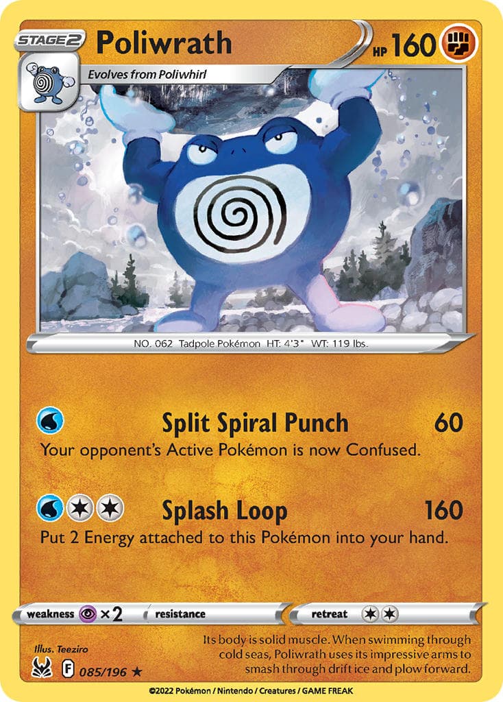 Poliwrath — Lost Origin