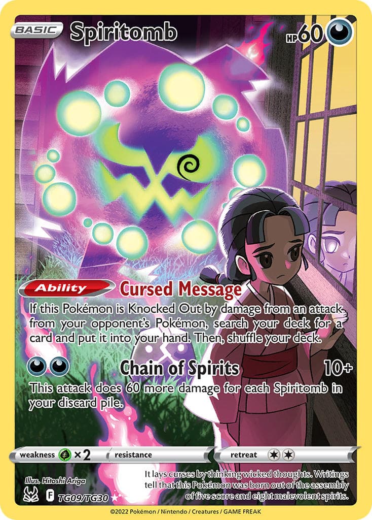Spiritomb — Lost Origin