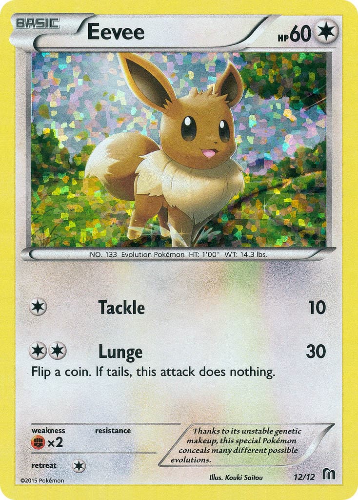 Eevee — Mcdonalds Collection 2016 Pokémon card