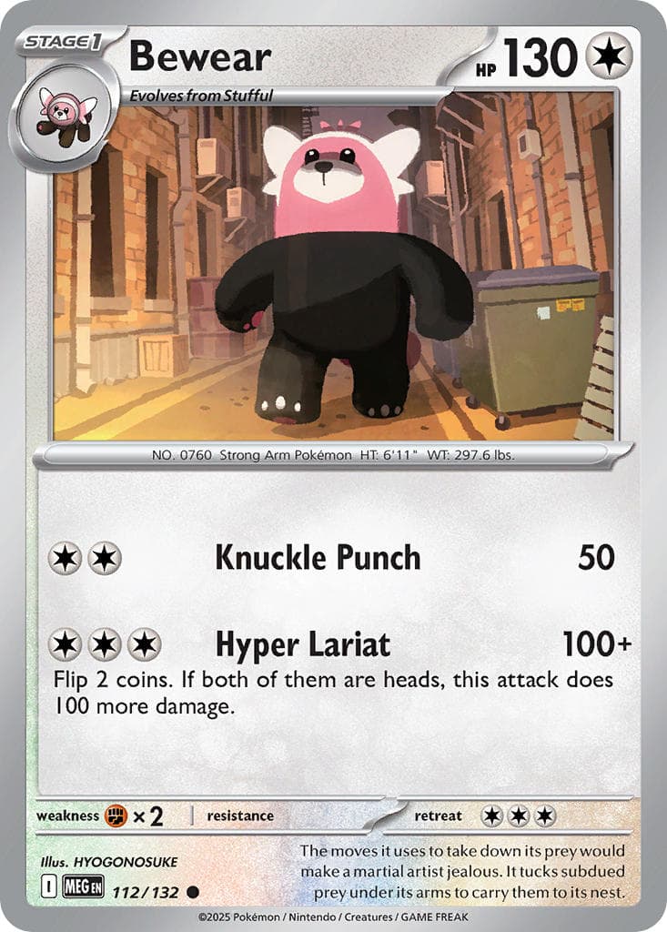 Card 112 — Mega Evolution