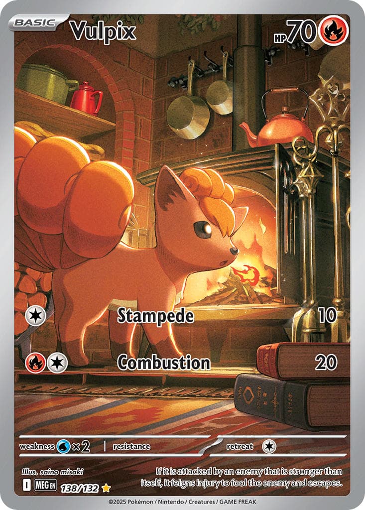Card 138 — Mega Evolution