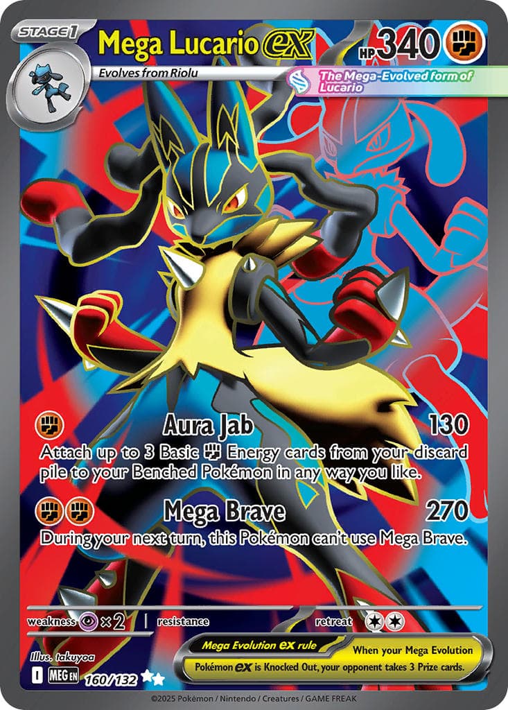 Card 160 — Mega Evolution