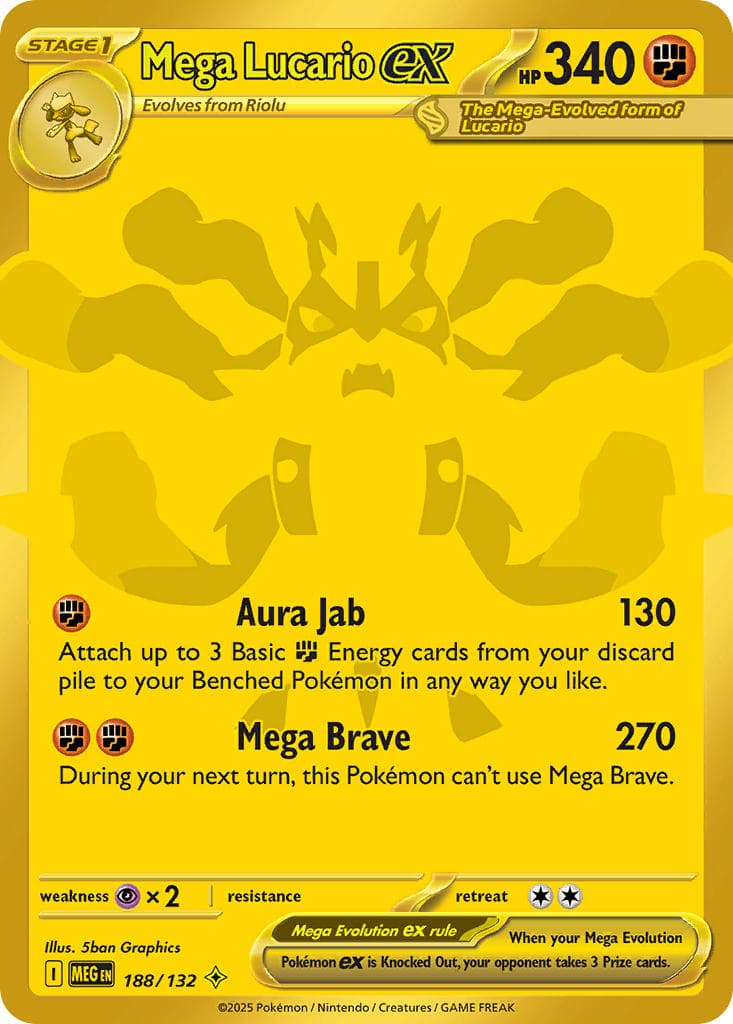 Card 188 — Mega Evolution Pokémon card