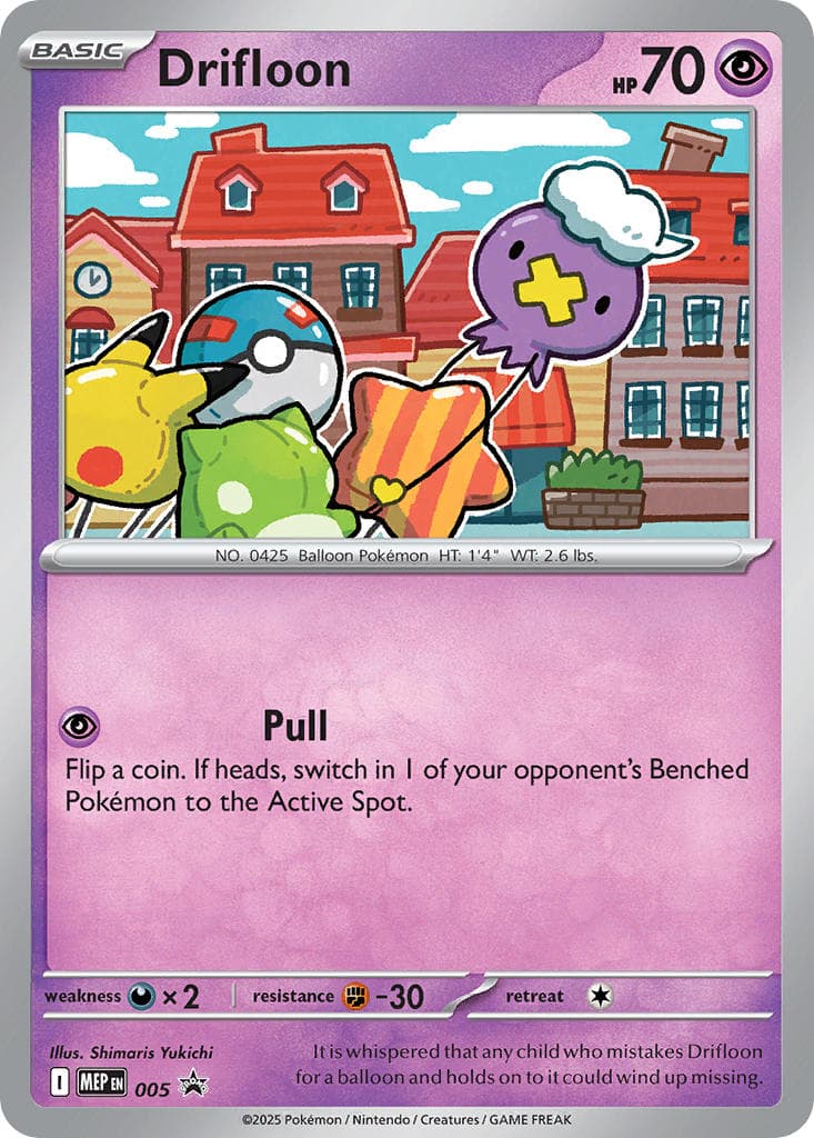 Card 005 — Mega Evolution Promos