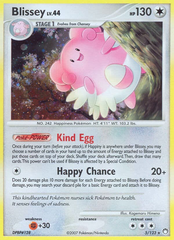 Blissey — Mysterious Treasures