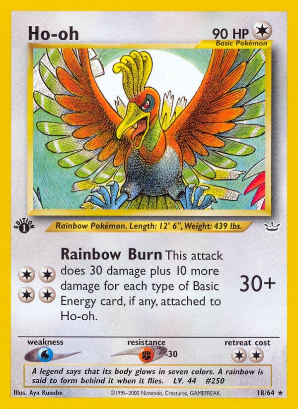 Ho Oh — Neo Revelation