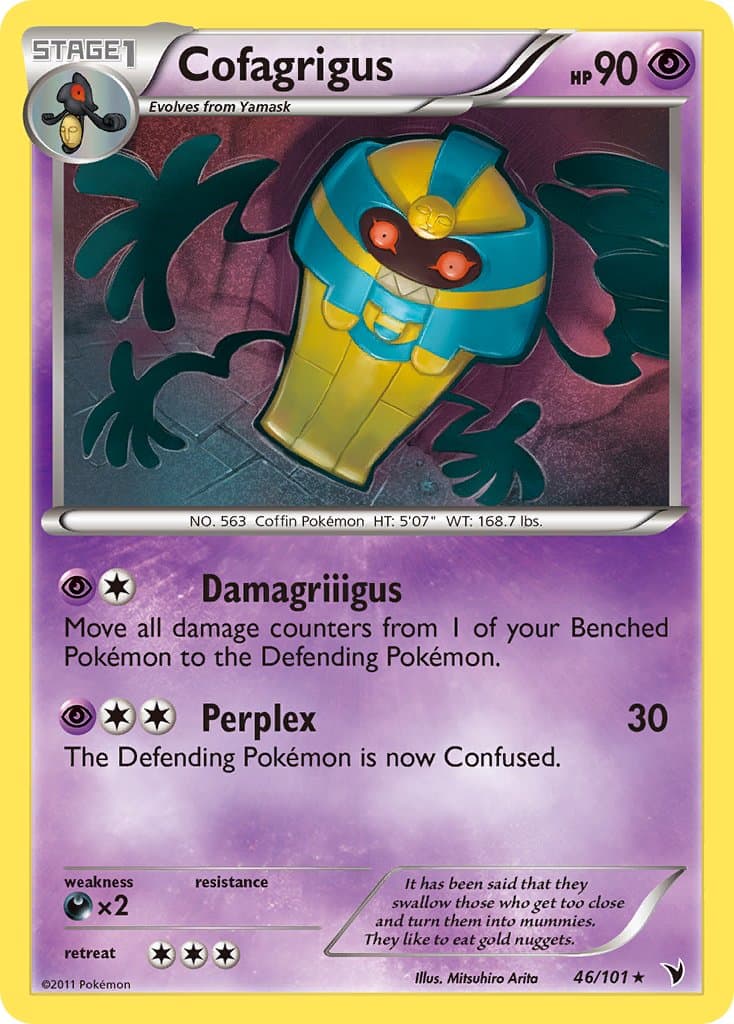 Cofagrigus — Noble Victories Pokémon card
