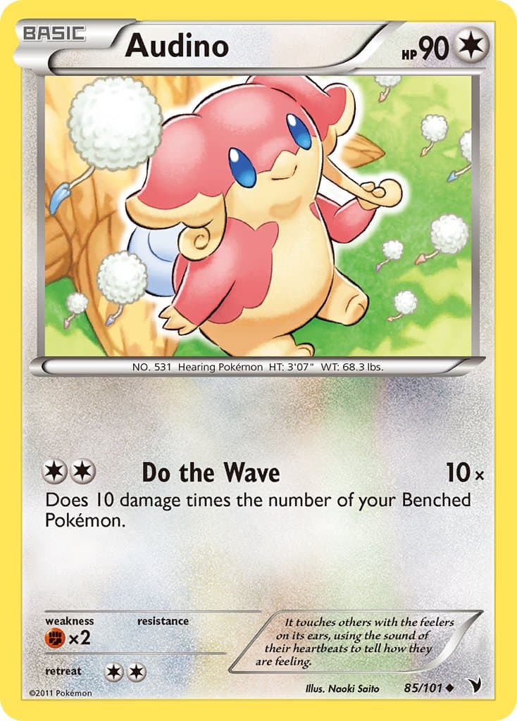 Audino — Noble Victories