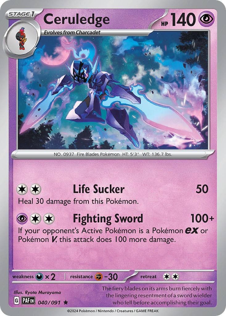 Ceruledge — Paldean Fates