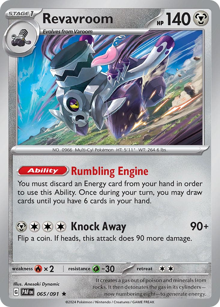 Revavroom — Paldean Fates Pokémon card
