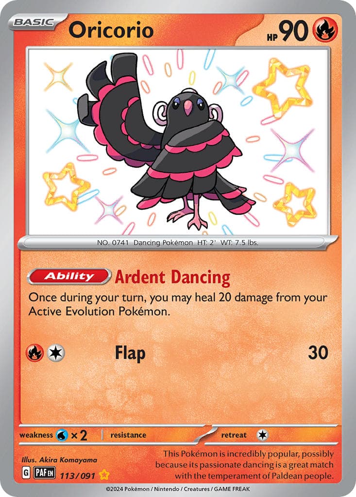 Oricorio — Paldean Fates