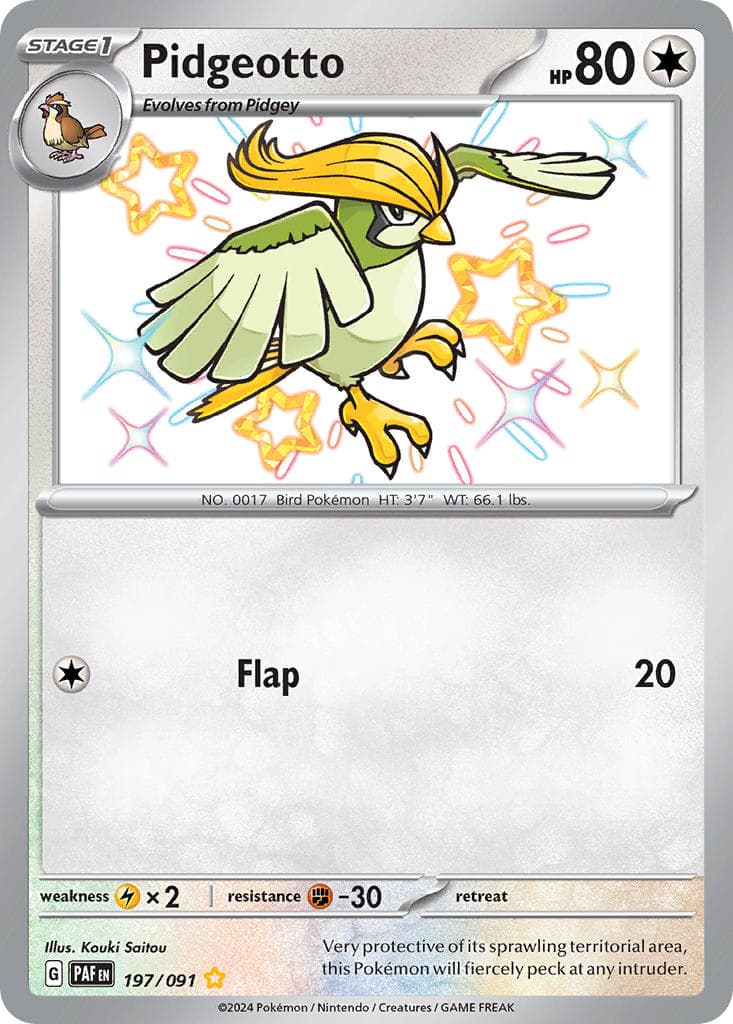 Pidgeotto — Paldean Fates Pokémon card