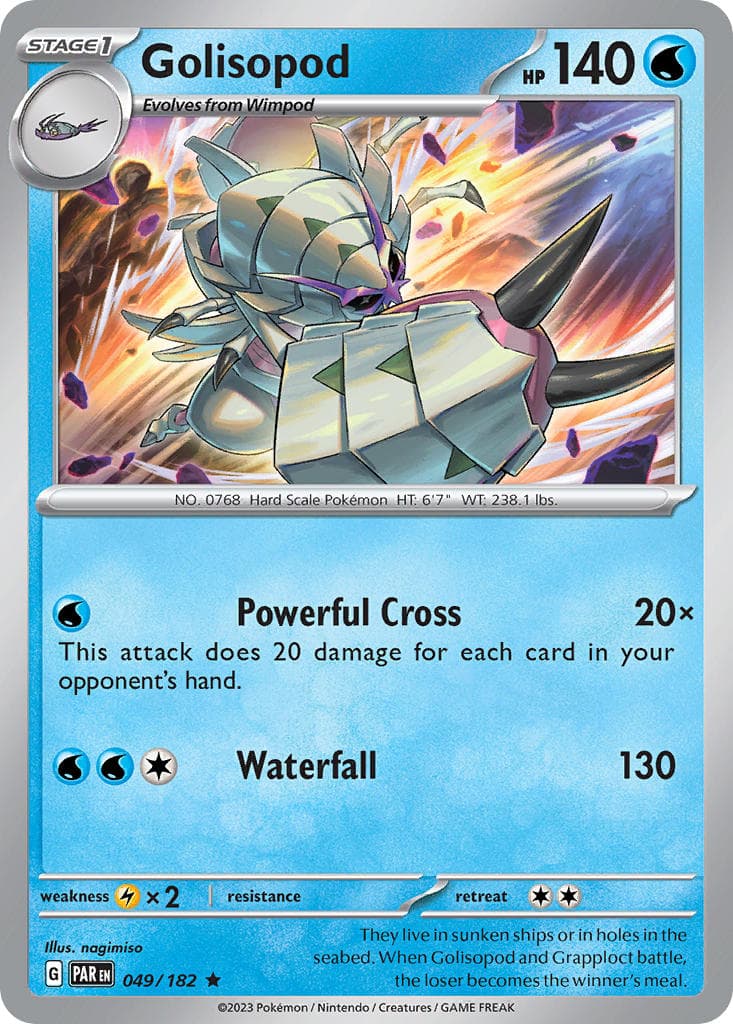 Golisopod — Paradox Rift