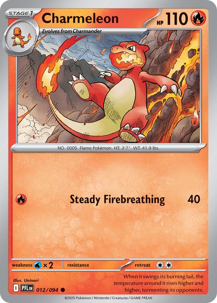 Card 012 — Phantasmal Flames