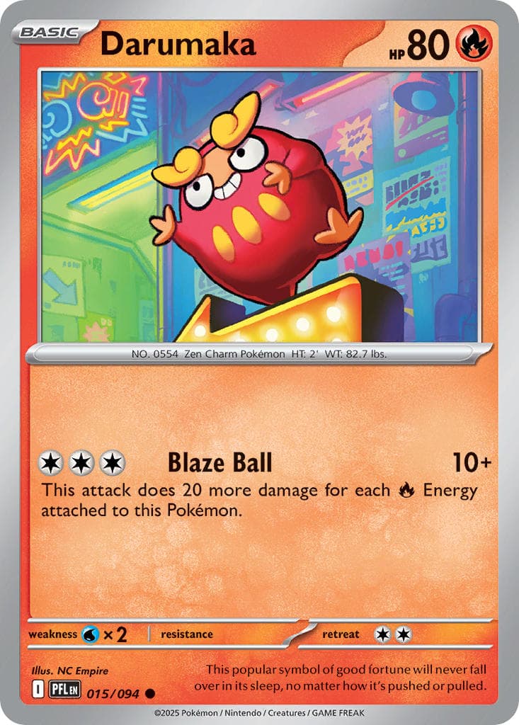 Card 015 — Phantasmal Flames