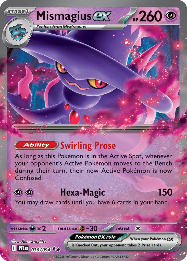Card 036 — Phantasmal Flames