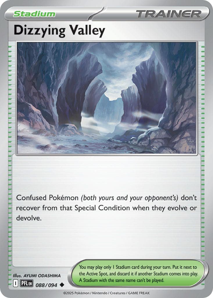 Card 088 — Phantasmal Flames