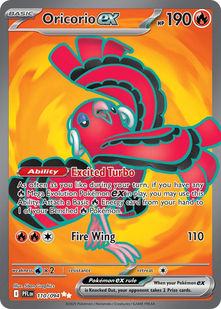 Card 110 — Phantasmal Flames