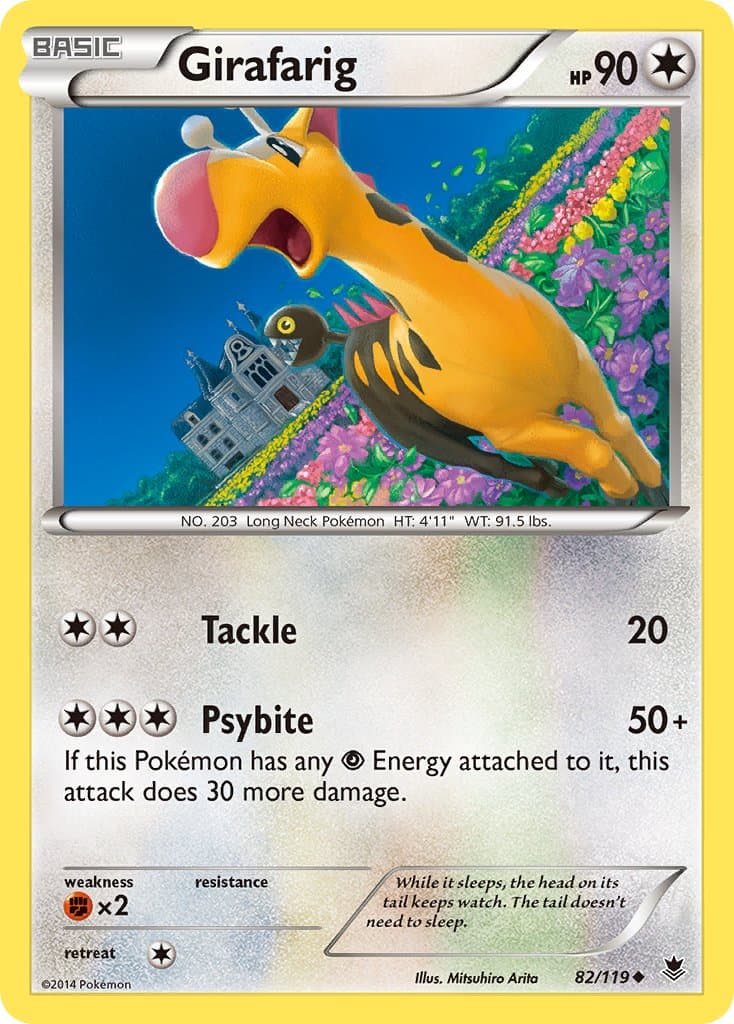 Girafarig — Phantom Forces