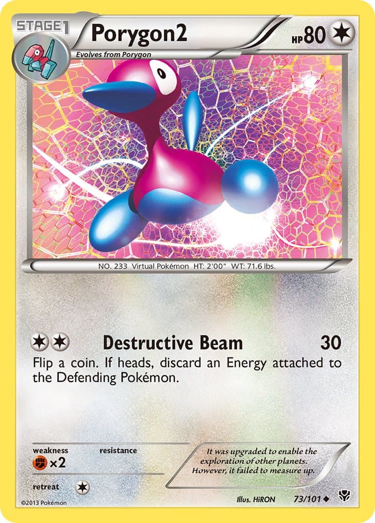 Porygon2 — Plasma Blast