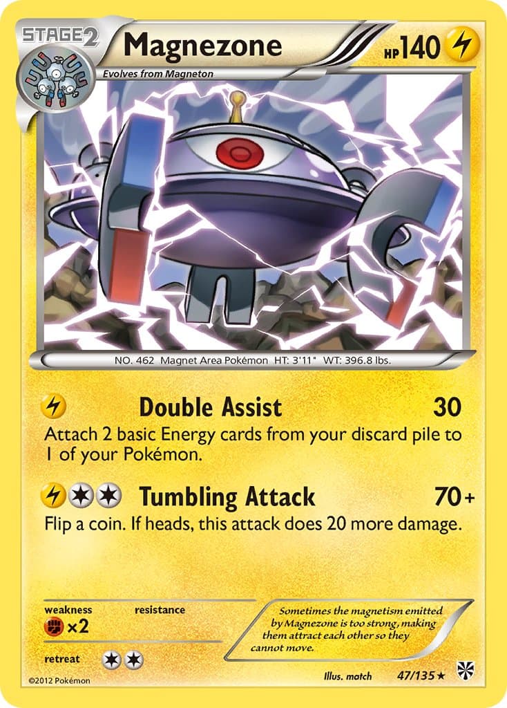 Magnezone — Plasma Storm