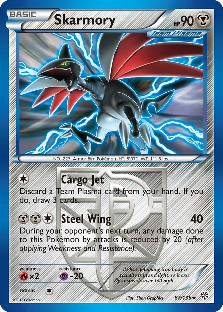 Skarmory — Plasma Storm