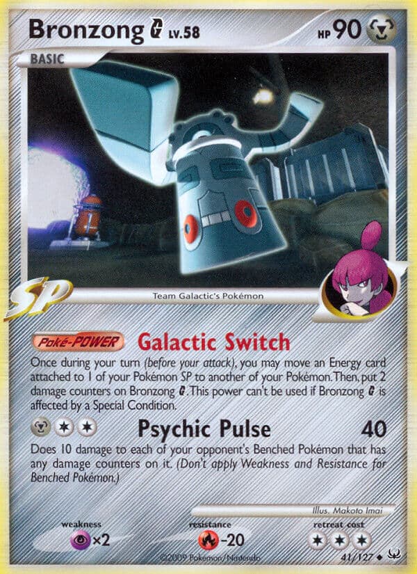 Bronzong G — Platinum Pokémon card