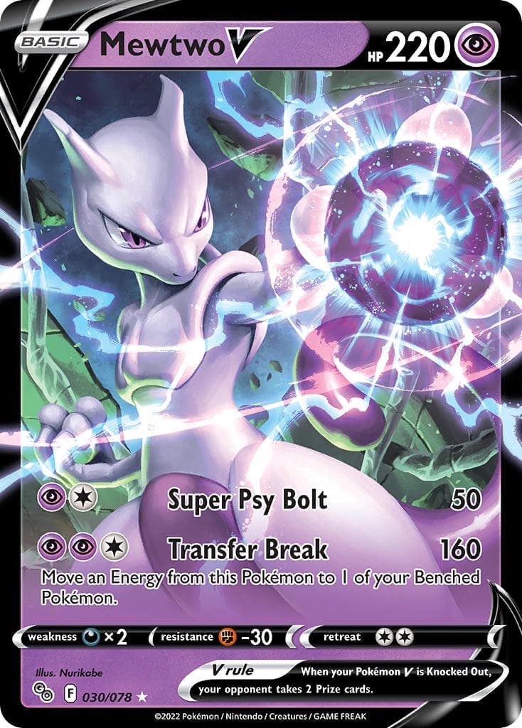 Mewtwo V — Pokemon Go Pokémon card