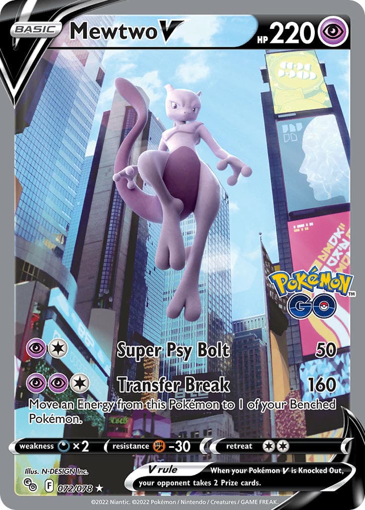 Mewtwo V — Pokemon Go
