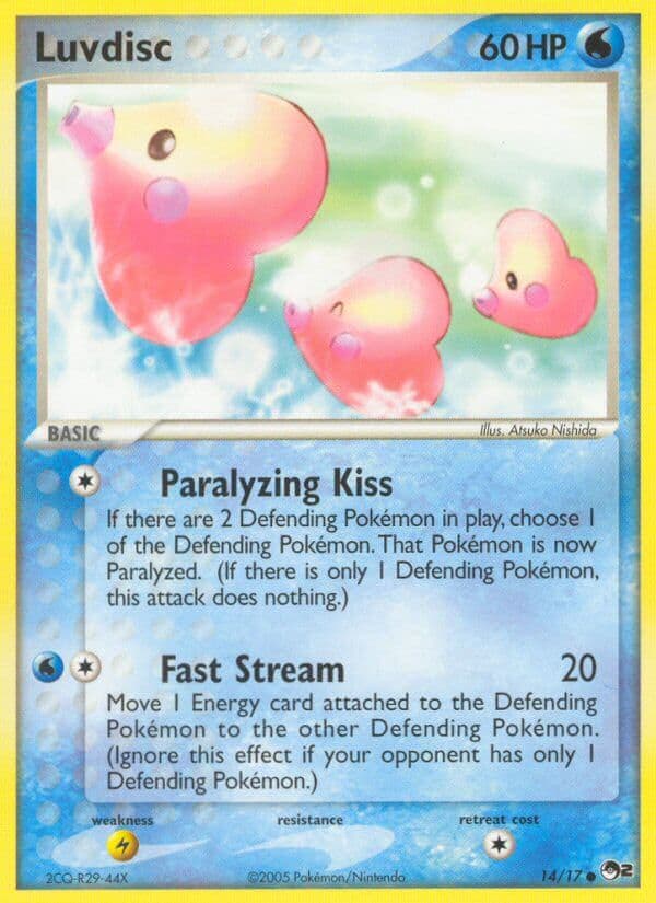 Luvdisc — Pop Series 2