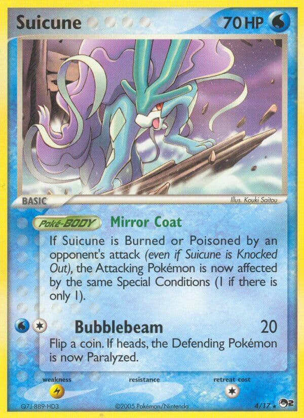 Suicune — Pop Series 2