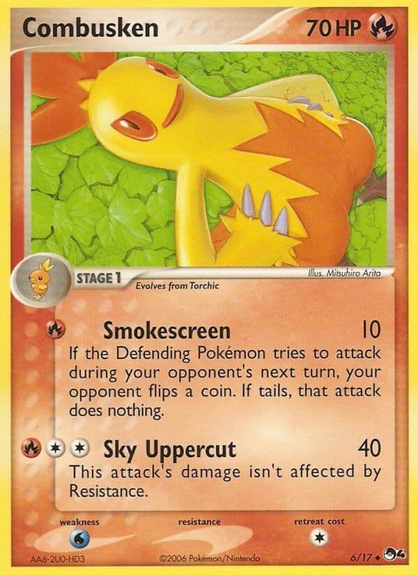 Combusken — Pop Series 4