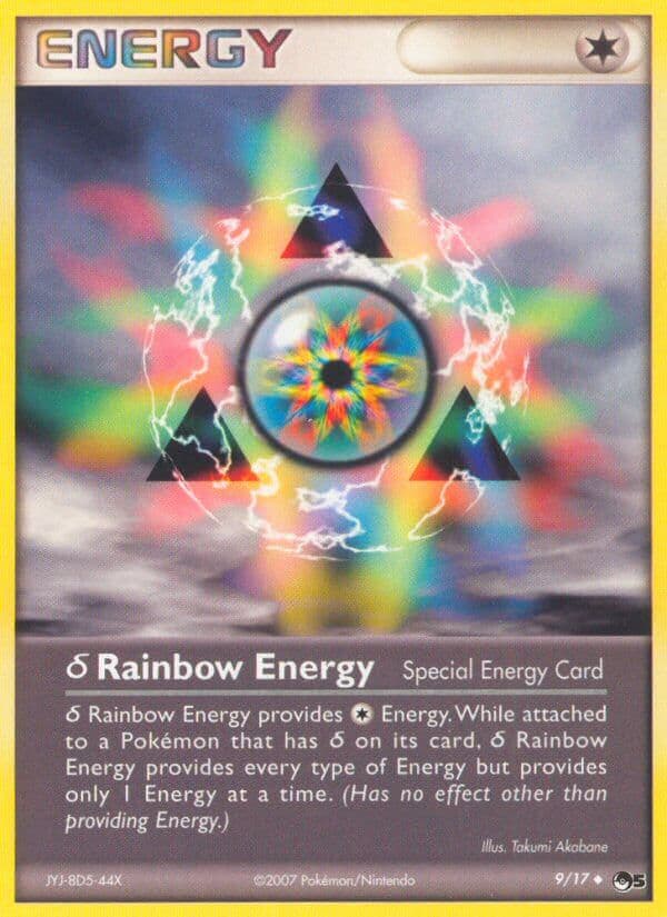Delta Rainbow Energy — Pop Series 5