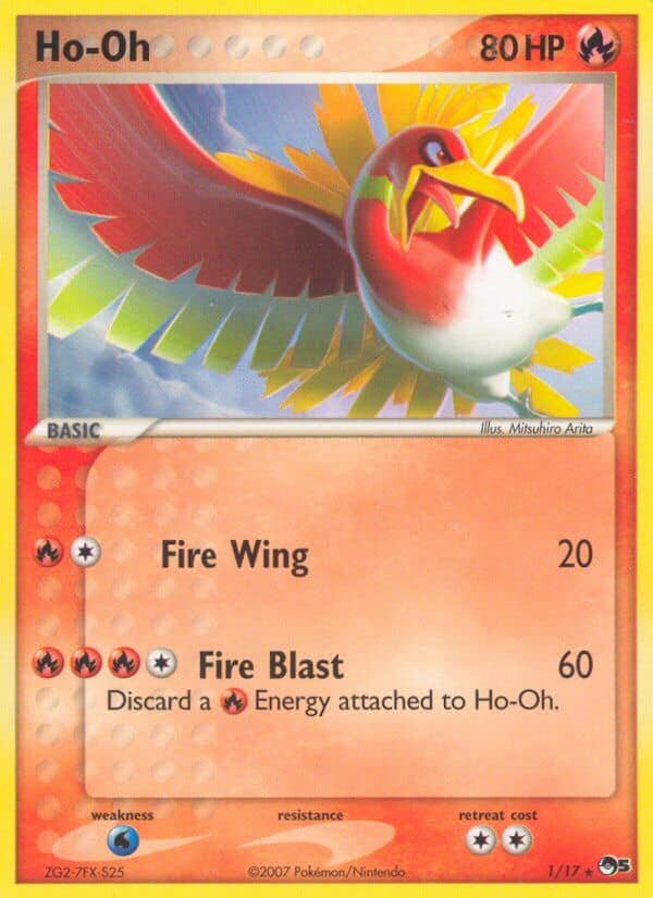 Ho Oh — Pop Series 5