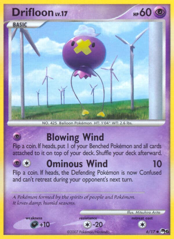 Drifloon — Pop Series 6