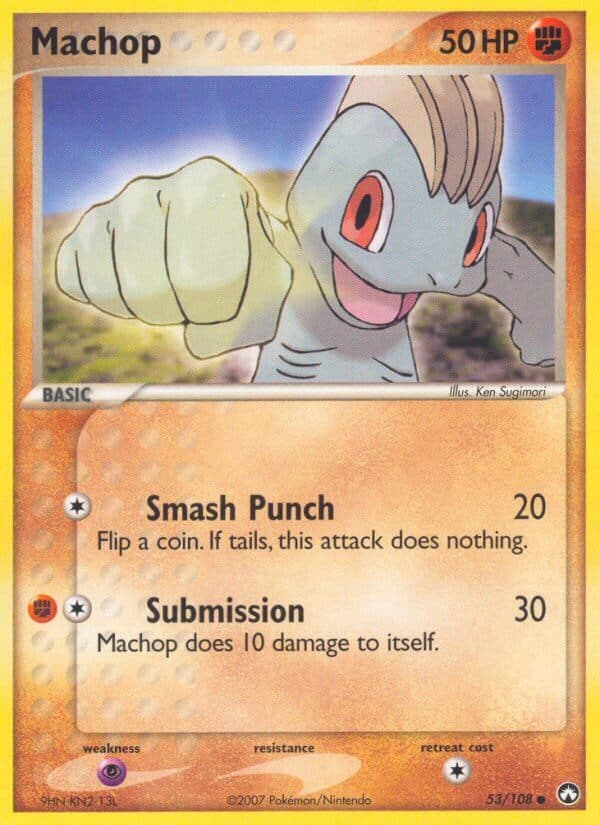 Machop — Power Keepers