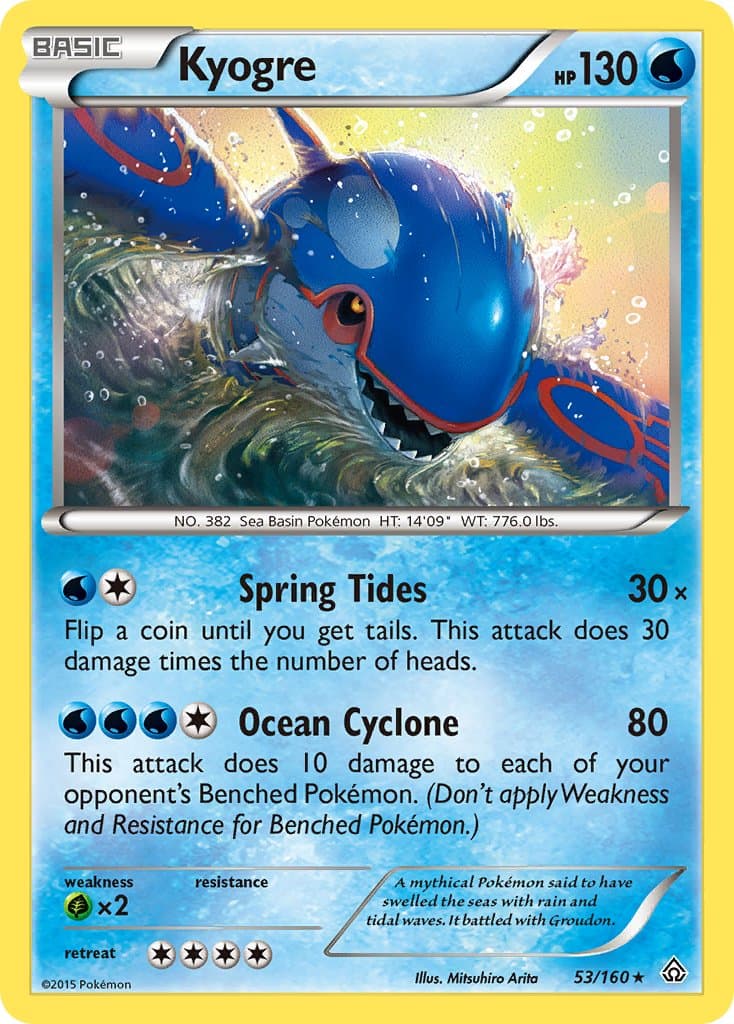Kyogre — Primal Clash