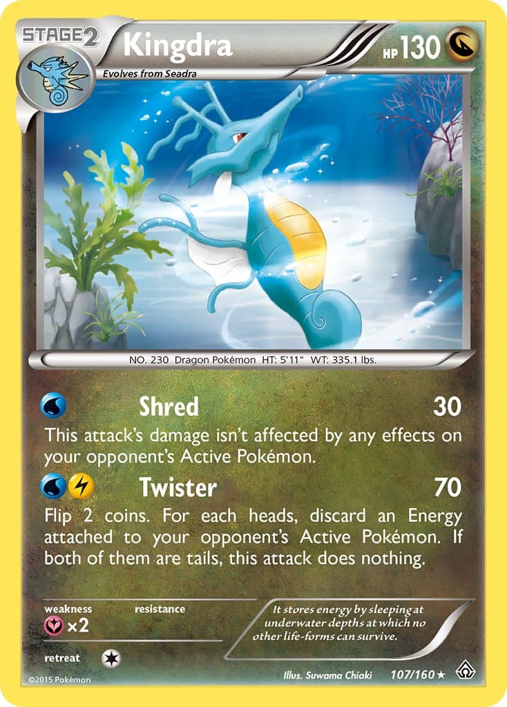 Kingdra — Primal Clash