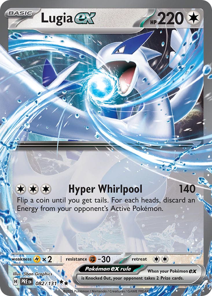 Lugia ex — Prismatic Evolutions