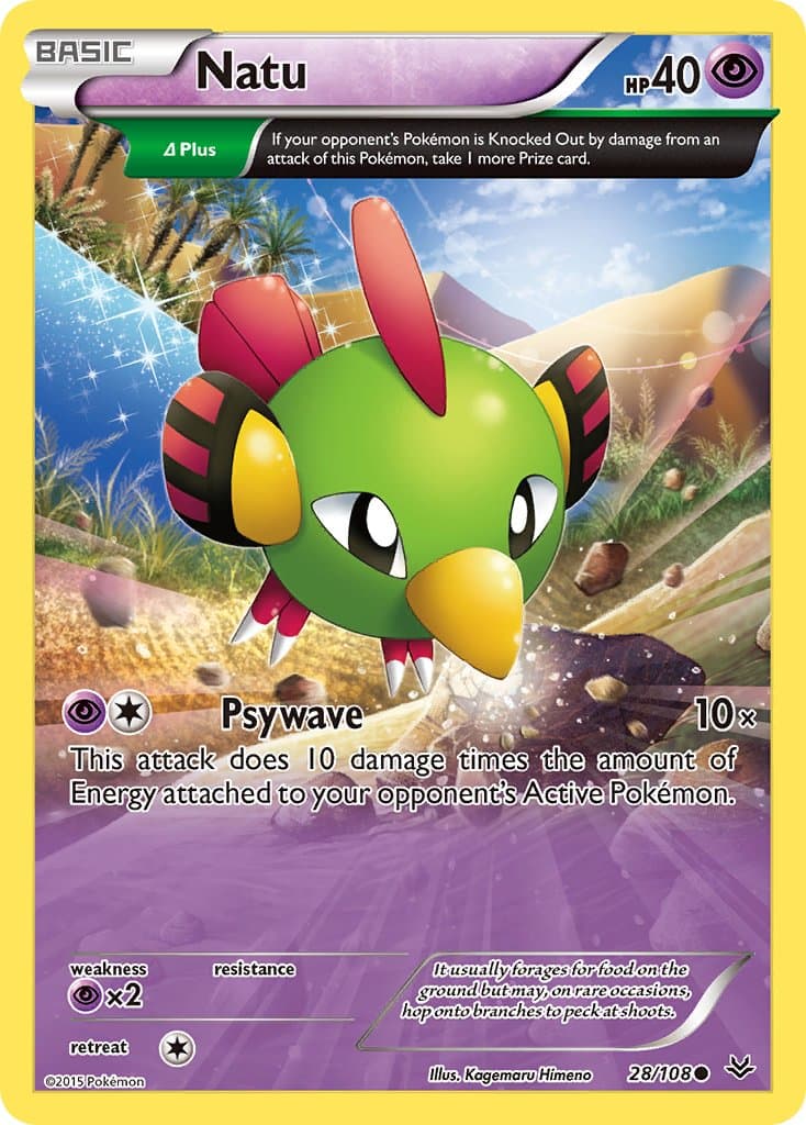 Natu — Roaring Skies