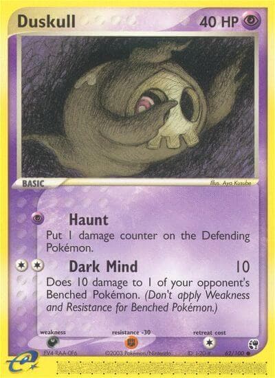 Duskull — Sandstorm Pokémon card