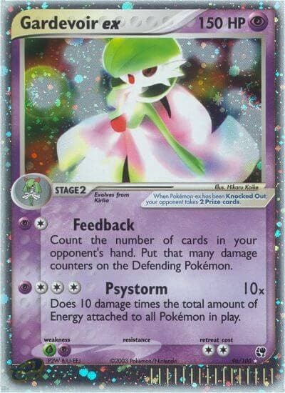 Gardevoir Ex — Sandstorm