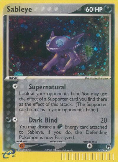 Sableye — Sandstorm Pokémon card