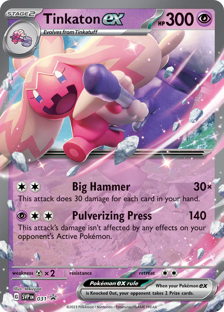 Tinkaton Ex — Scarlet Violet Promos