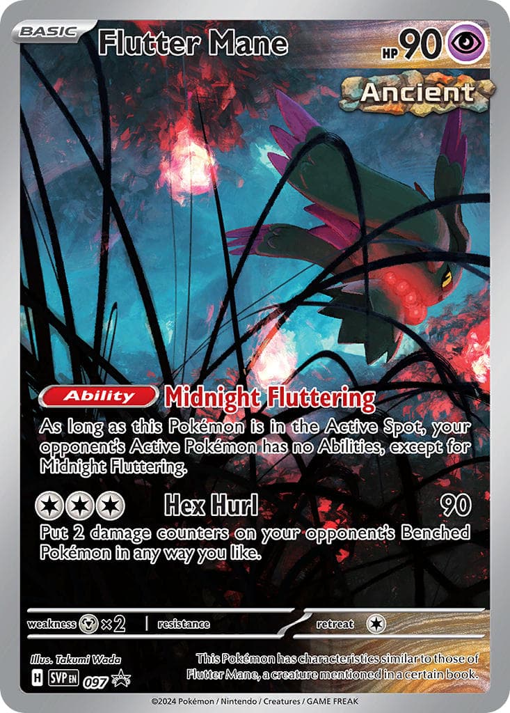Card 097 — Scarlet Violet Promos
