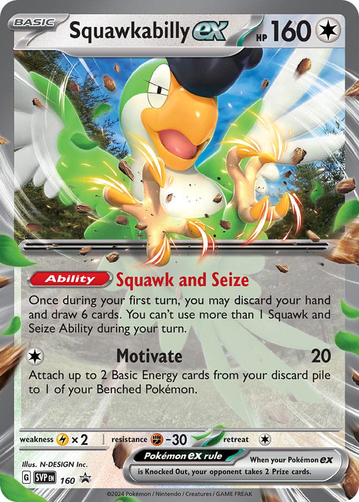 Card 160 — Scarlet Violet Promos Pokémon card
