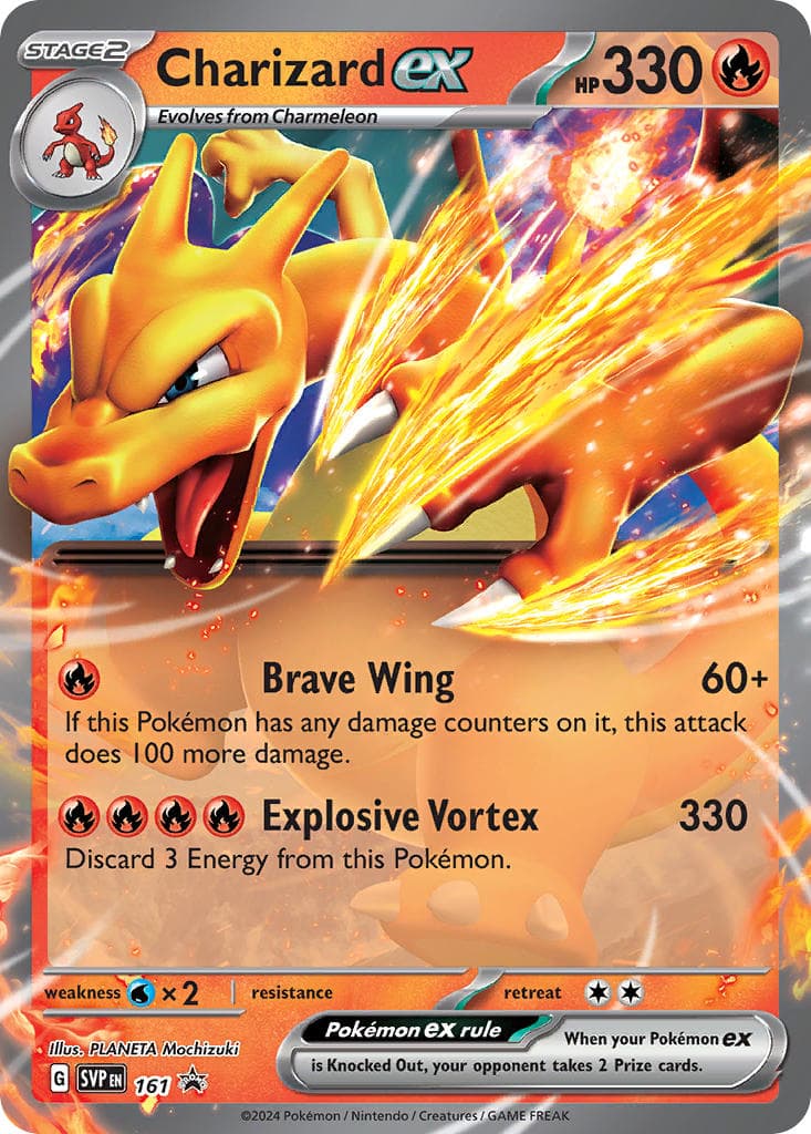 Card 161 — Scarlet Violet Promos