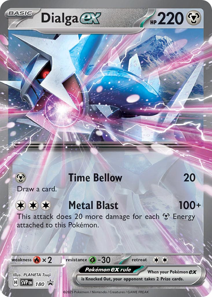 Card 180 — Scarlet Violet Promos